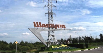 СЭС Шатура