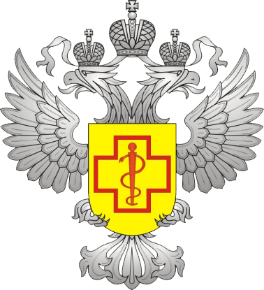 Санэпидемстанция СЭС Электрогорск